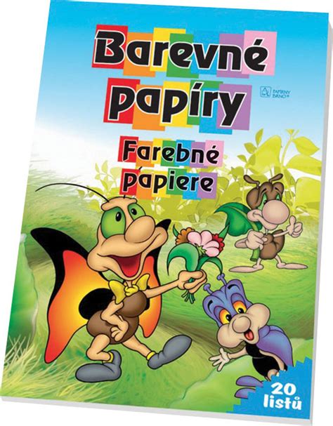 Detail farebných listov krotonu