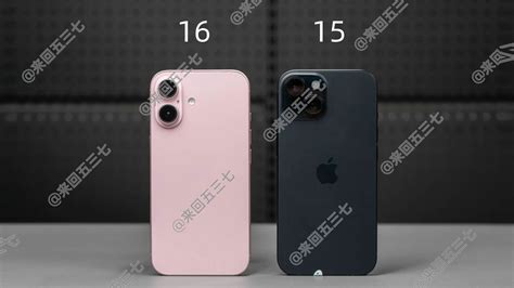 Porovnanie bežného iPhone a ružového iPhone pred 10 dňami