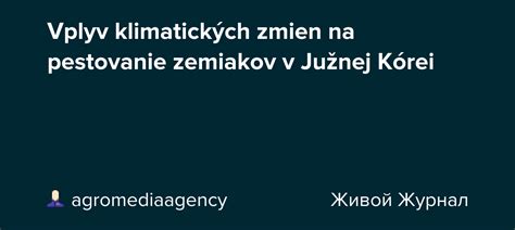 Pestovanie jabĺk v Južnej Kórei